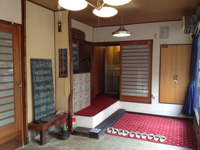 Onomichi Guesthouse Fuji Hostel Exterior photo